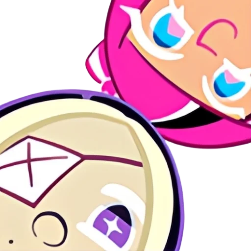 Sticker from the "Cookie Run Over Break" sticker pack