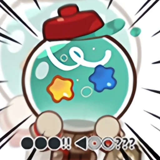 Sticker from the "Cookie Run Over Break" sticker pack