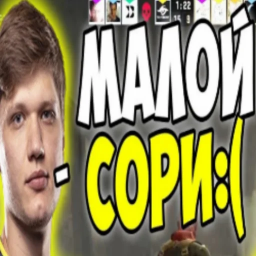 Стикер из набора "Memes | Мемы"