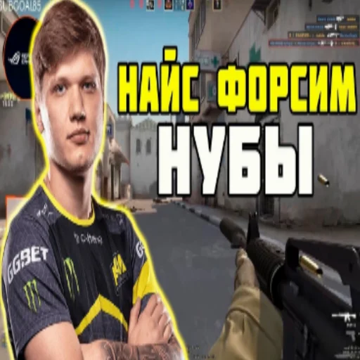 Стикер из набора "Memes | Мемы"