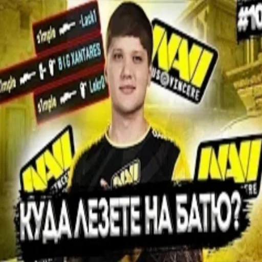 Стикер из набора "Memes | Мемы"