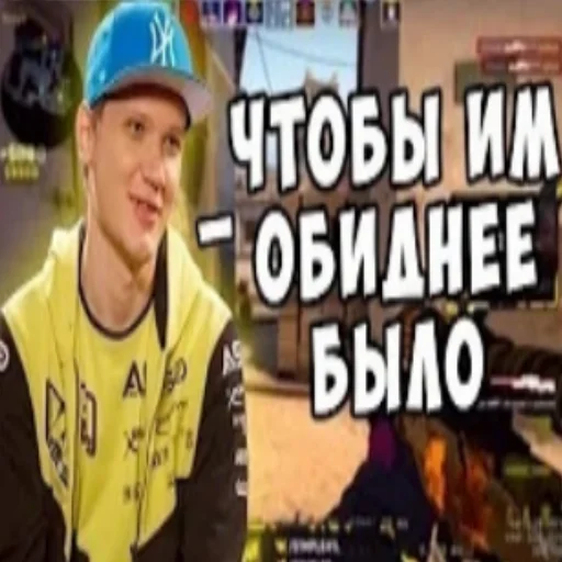 Стикер из набора "Memes | Мемы"