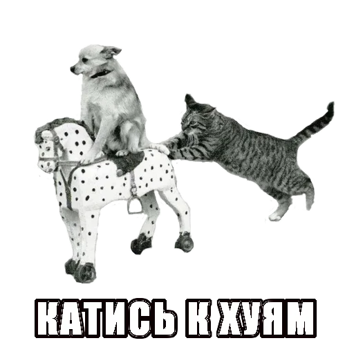 Стикер из набора "Experimental stickers"