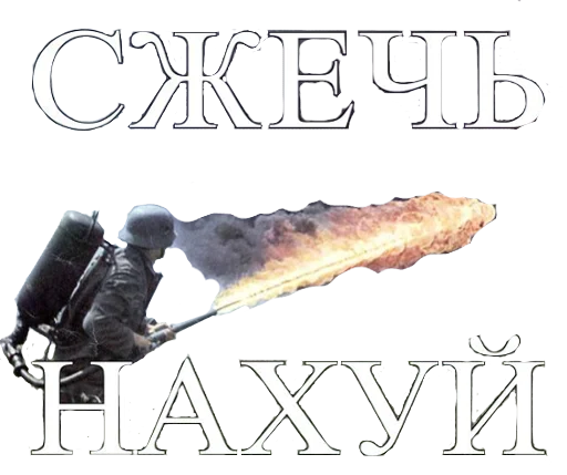 Стикер из набора "Experimental stickers"