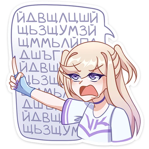 Sticker from the "Филомена" sticker pack