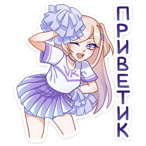 Sticker from the "Филомена" sticker pack