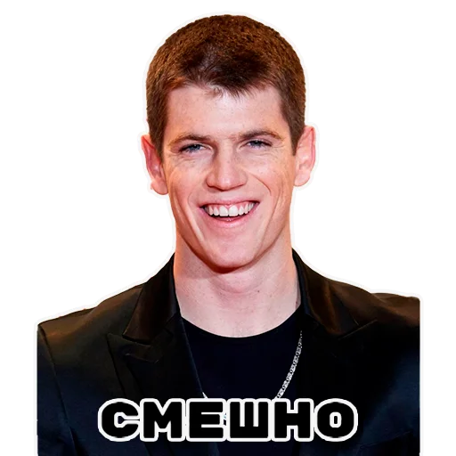 Стикер из набора "Elite"