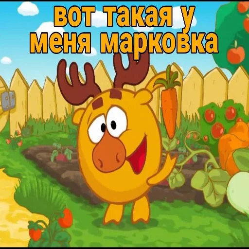 Стикер из набора "funny"