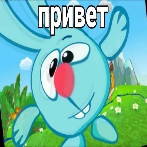 Стикер из набора "funny"