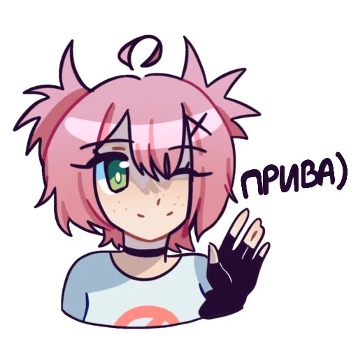 Sticker from the "Чувка" sticker pack