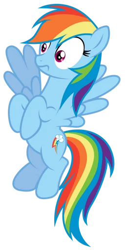 Sticker from the "My little pony friendship is magic" sticker pack