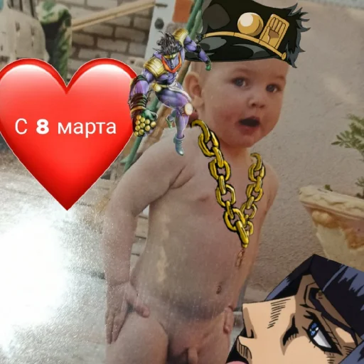 Sticker from the "Сквад пиписек" sticker pack