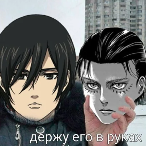 Sticker from the "Сасагео" sticker pack