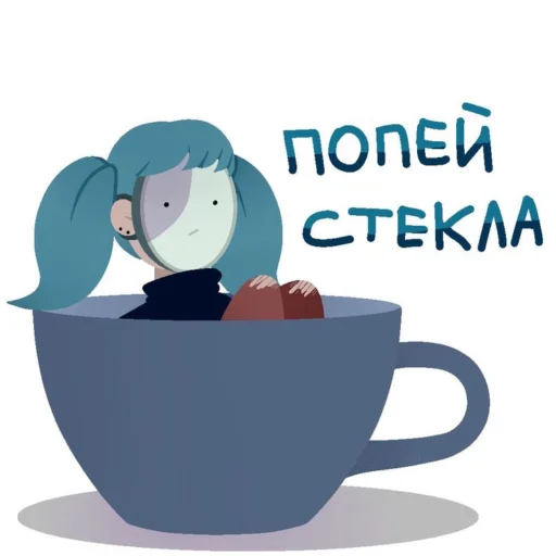 Стикер из набора "sallyface"