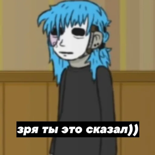 Стикер из набора "sallyface"