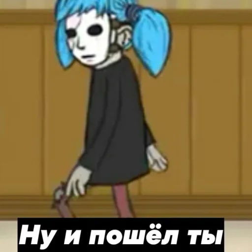 Стикер из набора "sallyface"