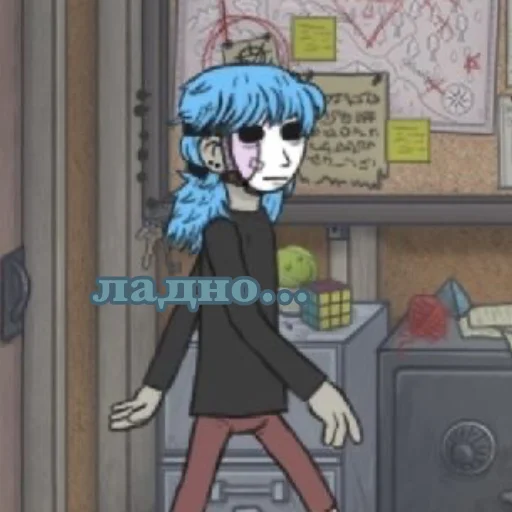 Стикер из набора "sallyface"