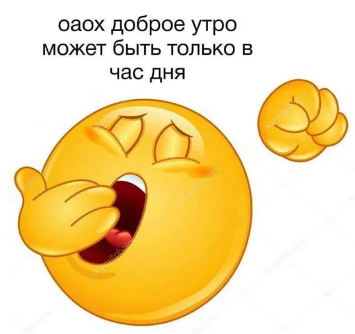 Sticker from the "челики" sticker pack