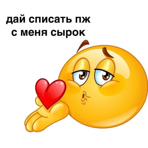 Sticker челики