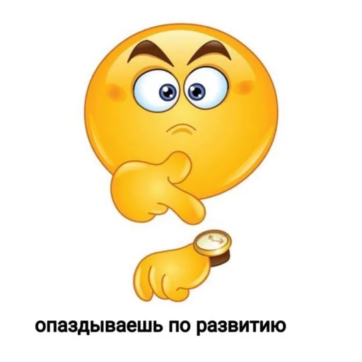 Sticker from the "челики" sticker pack