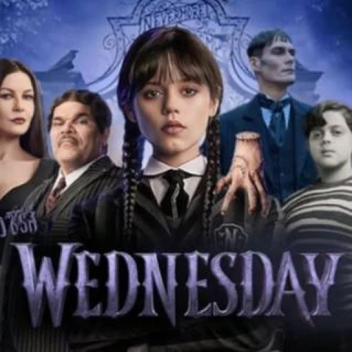 Стикер из набора "'Wednesday"