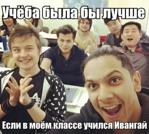 Стикер из набора "Memes | Мемы"