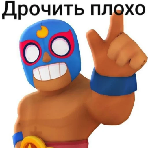 Sticker from the "хуета с пинтереста" sticker pack