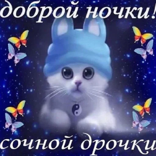 Sticker from the "хуета с пинтереста" sticker pack