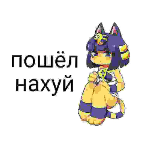 Sticker хуета с пинтереста