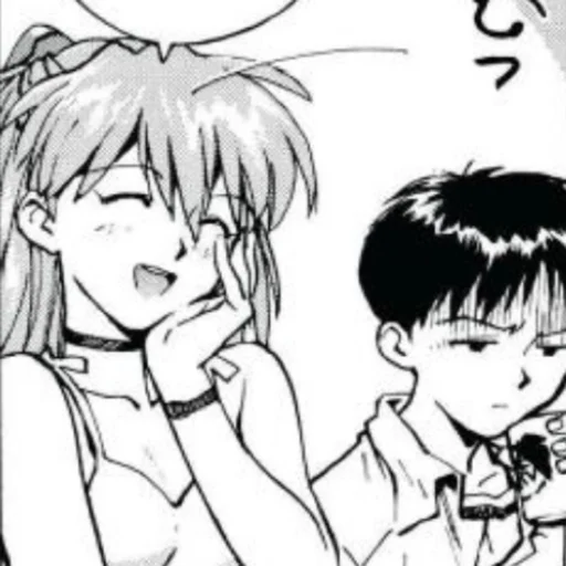 Sticker from the "evangelion" sticker pack