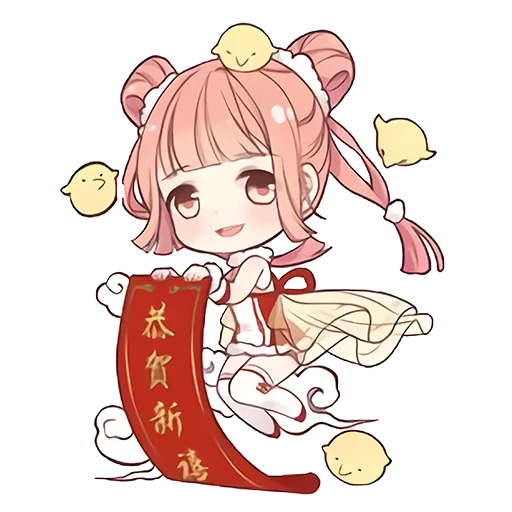 Sticker from the "Love Nikki" sticker pack