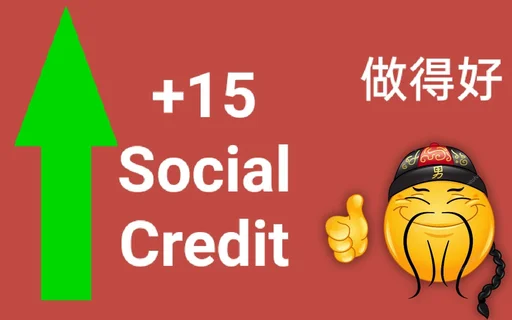 Стикер из набора "Social credit china"