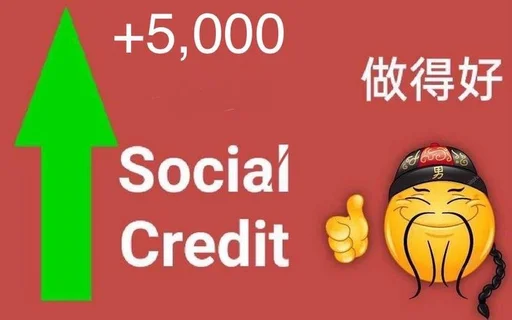 Sticker from the "Social credit china" sticker pack