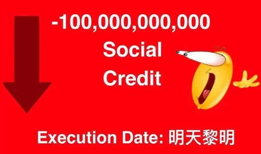 Sticker from the "Social credit china" sticker pack