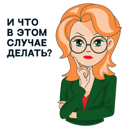 Sticker from the "МОСПРИЁМКА" sticker pack