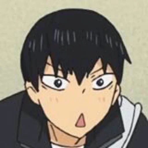 Sticker from the "Kageyama |" sticker pack