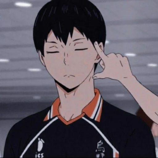 Sticker from the "Kageyama |" sticker pack