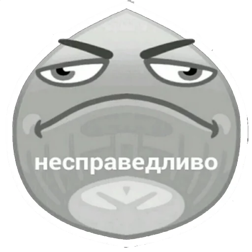 Sticker from the "Справедливые орехи" sticker pack