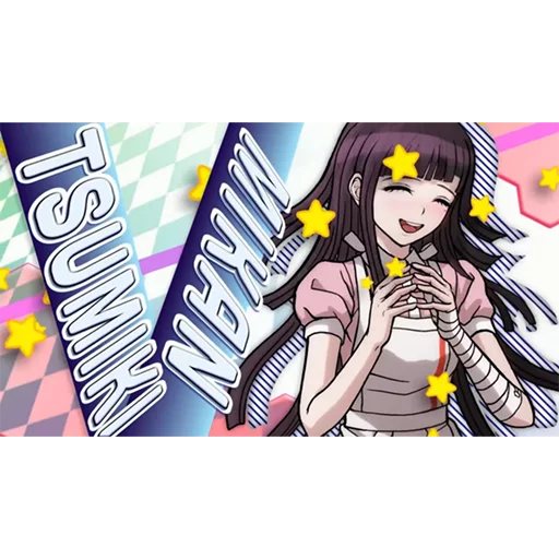 Sticker from the "Mikan Tsumiki" sticker pack