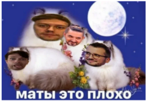 Sticker импровизация2