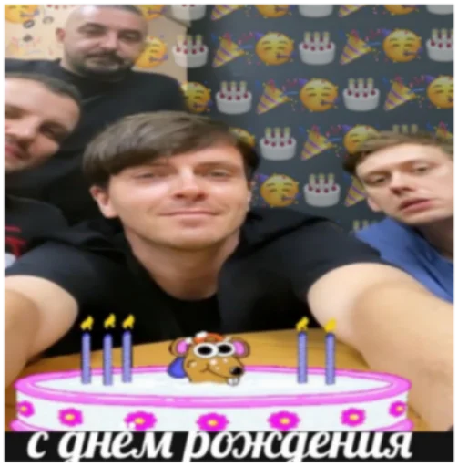 Sticker from the "импровизация2" sticker pack