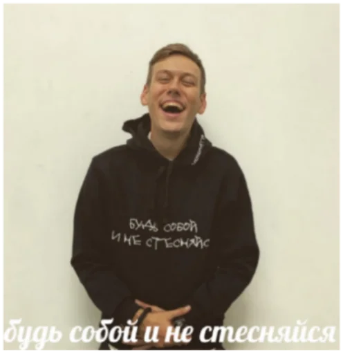 Sticker импровизация2