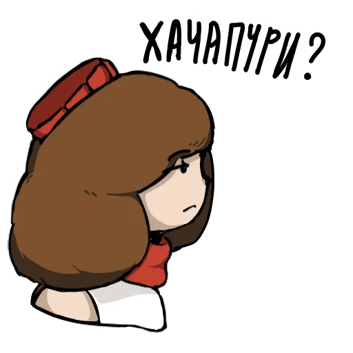 Sticker from the "СОЮЗ OWLENDDD" sticker pack