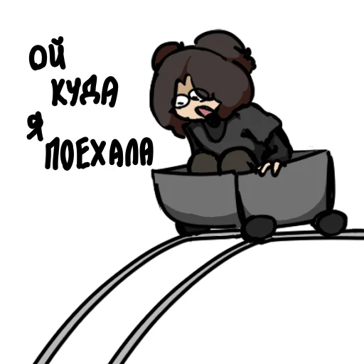 Sticker from the "СОЮЗ OWLENDDD" sticker pack