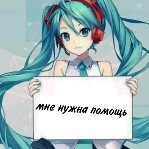 Sticker кыш от моих стикеров