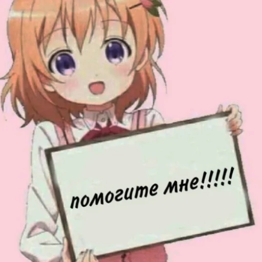 Sticker from the "кыш от моих стикеров" sticker pack