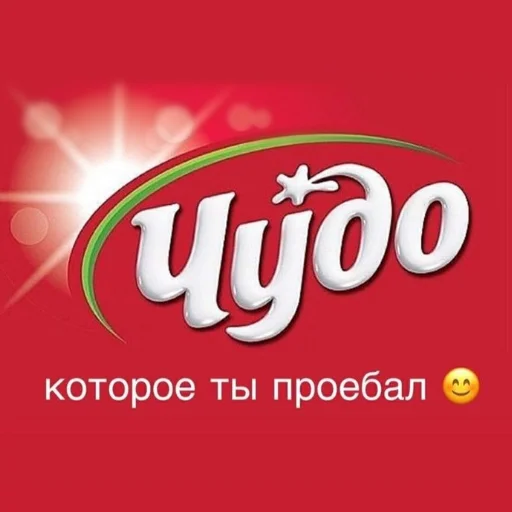 Sticker from the "кыш от моих стикеров" sticker pack