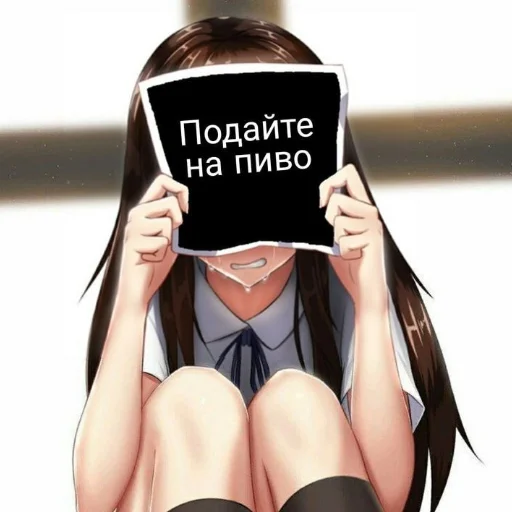 Sticker from the "кыш от моих стикеров" sticker pack