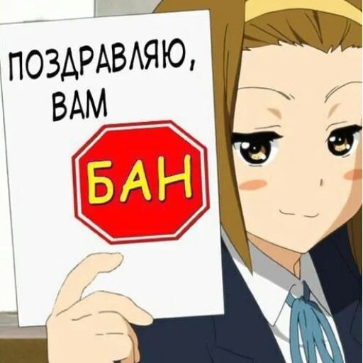 Sticker from the "кыш от моих стикеров" sticker pack