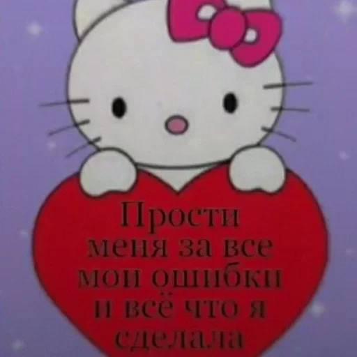 Sticker from the "кыш от моих стикеров" sticker pack